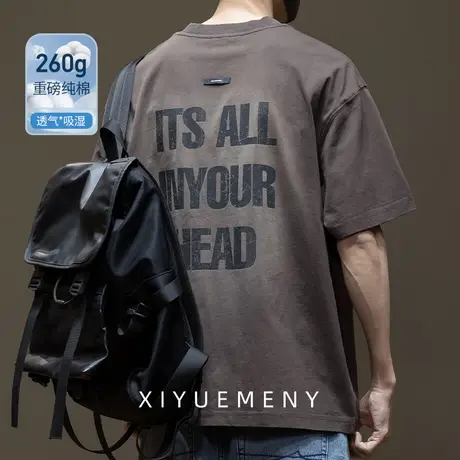 水洗做旧美式半袖男夏季宽松大码260g重磅纯棉短袖t恤男2025新款商品大图