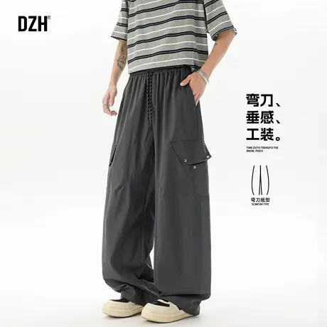 男士垂感弯刀裤男款夏季薄款2025新款休闲工装裤宽松阔腿裤潮长裤商品大图