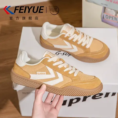 feiyue/飞跃女鞋休闲网鞋女2025夏季新款爆款网面德训鞋透气单鞋商品大图