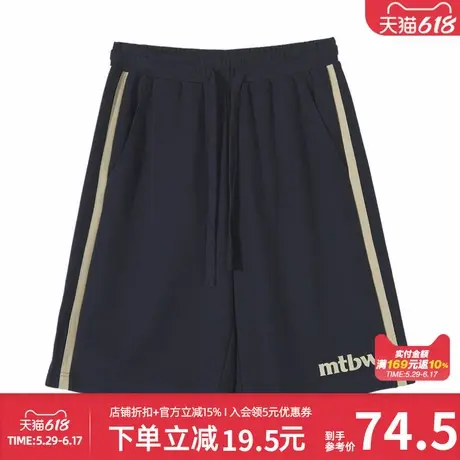 美特斯邦威运动短裤男夏季时尚宽松撞边小字母针织五分裤商品大图