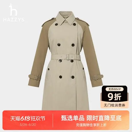 【商场同款】Hazzys哈吉斯拼色双排扣宽松中长款风衣女士新款外套图片