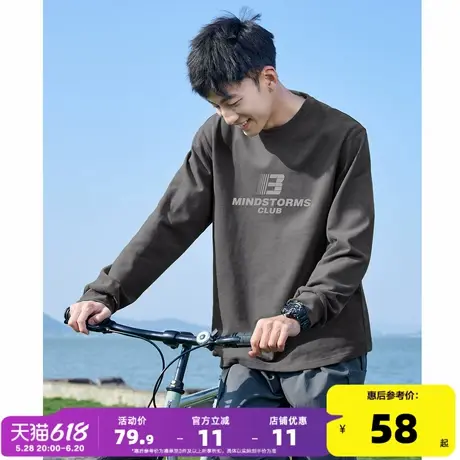 唐狮2025春季新款纯色长袖T恤男纯棉百搭宽松简约打底衫上衣服潮t商品大图