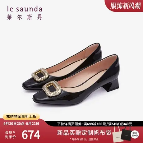莱尔斯丹2023秋冬新款时尚钻扣浅口纯色方头粗跟单鞋女鞋4T41006商品大图