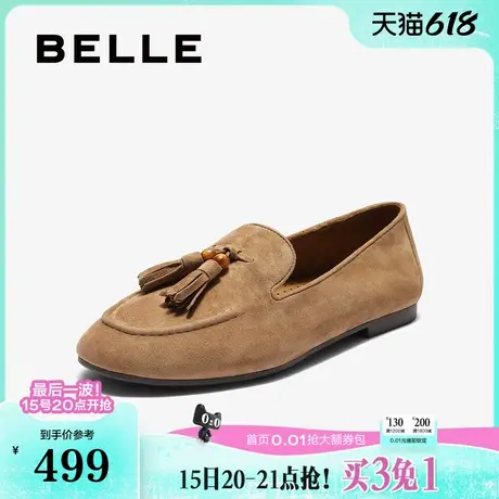 百丽复古平底豆豆乐福鞋女2025秋季新款羊皮深口单鞋子3A9C3CA5图片