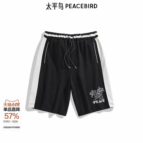 太平鸟男装 潮流美式篮球中短裤刺绣直筒男士短裤时尚休闲裤图片