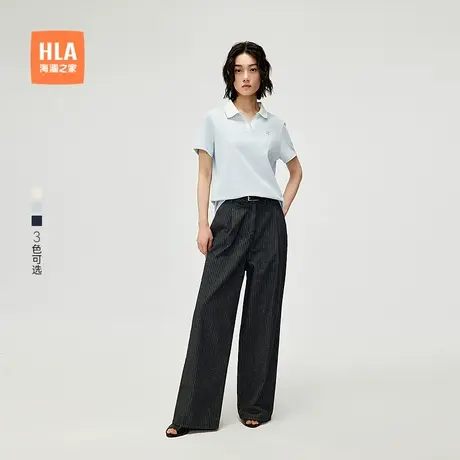 HLA/海澜之家时尚通勤短袖POLO衫25夏季新款撞色V领显瘦上衣女装商品大图