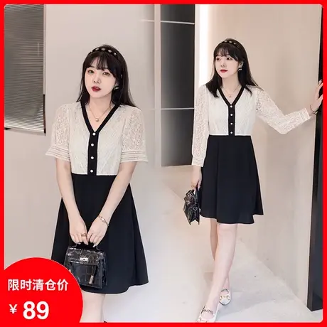 2023夏季新款V领显瘦气质拼接蕾丝洋气大码胖MM妹妹遮肉连衣裙a字商品大图