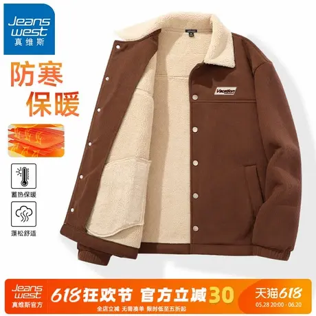 GV真维斯羊羔绒外套男冬季加绒加厚防寒棉衣男士灯芯绒夹克棉服A图片