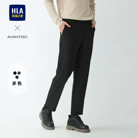 HLA/海澜之家轻商务经典系列休闲裤25春季新款纯色简约合体裤子男图片