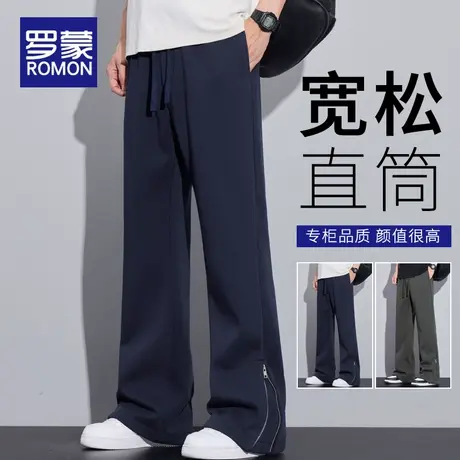 罗蒙休闲裤男士2025春夏季新款宽松直筒长裤潮牌卫裤阔腿裤子男装商品大图