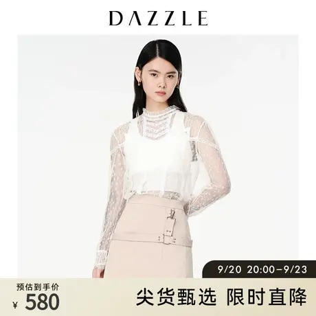 DAZZLE地素奥莱 小众白色镂空衬衫蕾丝上衣女2D3D5077B图片
