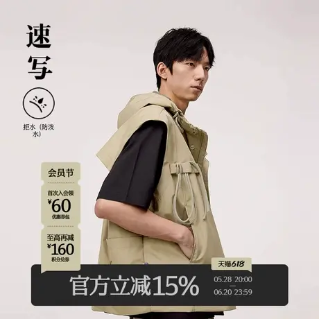 速写男装春季新款休闲工装连帽马甲宽松潮流设计oversize上衣图片