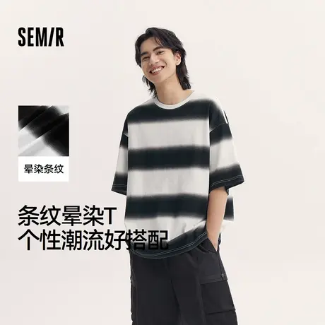 [商场同款]森马短袖T恤男2024夏新款潮流撞色条纹情侣装oversize图片