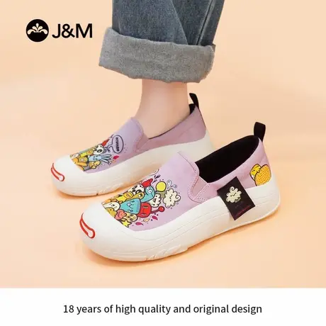 J&M/快乐玛丽女鞋2025年春夏新款一脚蹬女士涂鸦厚底休闲乐福鞋子图片