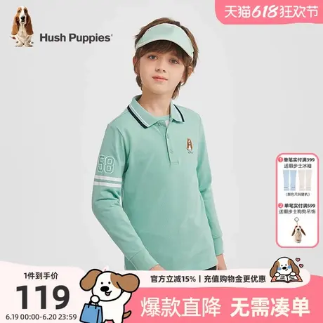 暇步士童装男童POLO衫2025春季新款大童休闲长袖T恤儿童舒适翻领t图片