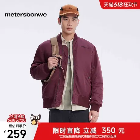 美特斯邦威飞行夹克男女同款2025春季新款美式复古休闲棉服外套男图片