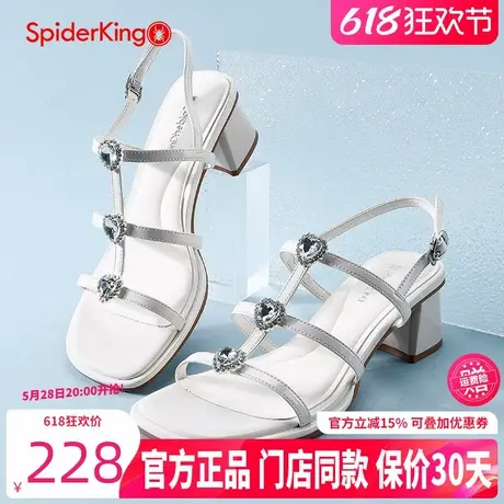 蜘蛛王女鞋2025夏季方头粗跟法式仙女风凉鞋外穿时尚绝美罗马凉鞋商品大图