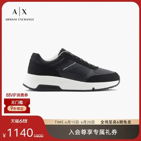 ARMANI EXCHANGE/阿玛尼2025夏季新款男士穿孔低帮系带休闲运动鞋商品大图