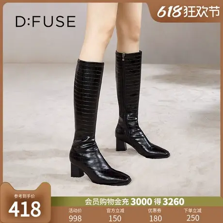 Dfuse冬季款弹力及膝高靴瘦瘦靴高跟长靴商品大图