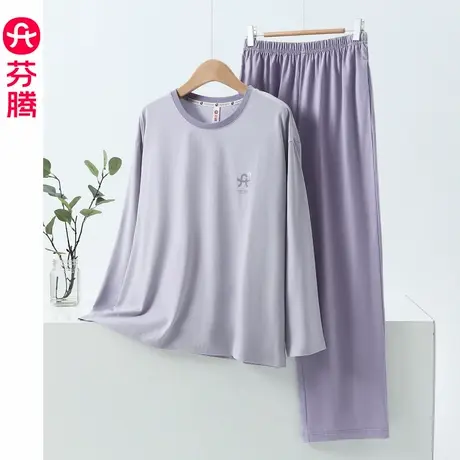 芬腾睡衣女士纯棉长袖套头2024新款100%全棉春秋款秋季家居服套装商品大图