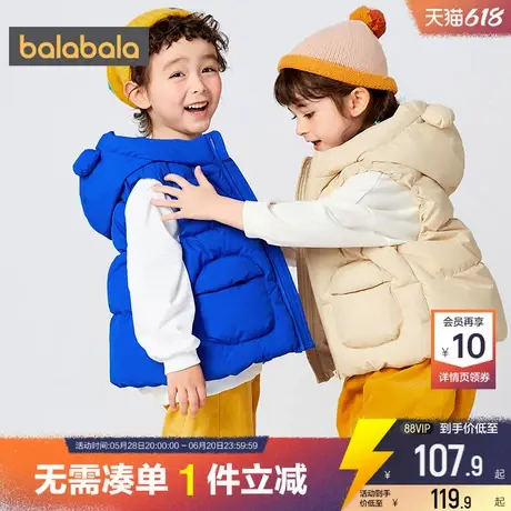 巴拉巴拉儿童羽绒马甲男童女童加厚背心秋冬季新款童装宝宝马夹外商品大图