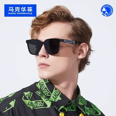 MARK马克华菲墨镜男款尼龙防紫外线太阳镜女超轻大脸遮阳防晒眼镜图片