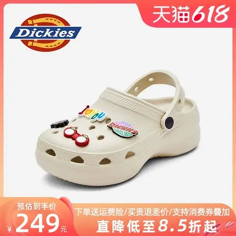 Dickies洞洞鞋女款2025新款夏季厚底外穿黑色凉鞋女士沙滩鞋拖鞋商品大图