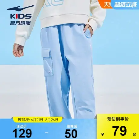 鸿星尔克童装女童裤子春夏保暖休闲运动长裤中大童裤子儿童卫裤商品大图