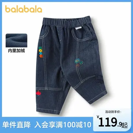 巴拉巴拉2025新款春季男童裤子牛仔a类女童加绒长裤1到3岁痞帅风商品大图