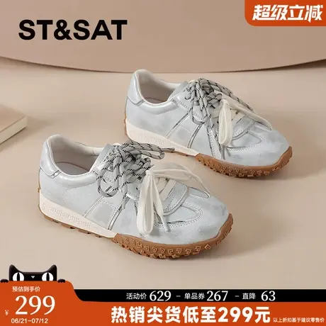 星期六超好看德训鞋女款2025新款复古轻便软底不累脚休闲阿甘板鞋商品大图