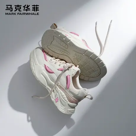 马克华菲时尚休闲鞋女夏季新款蛇年限定厚底小个子百搭运动老爹鞋图片