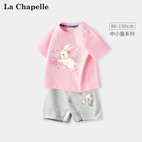 拉夏贝尔宝宝短袖套装2025新款婴儿粉色兔子夏装女童半袖儿童上衣商品大图