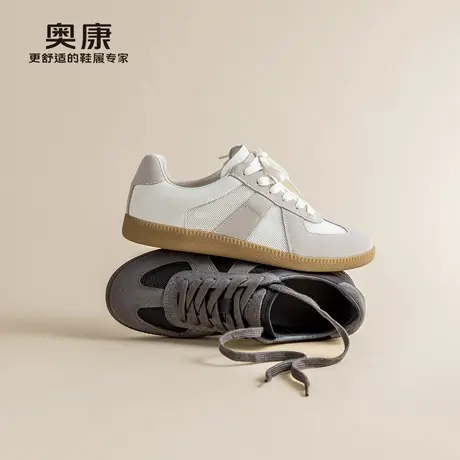 奥康 男鞋2025春季日常百搭德训鞋时尚拼接舒适透气休闲鞋商品大图