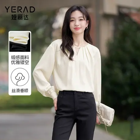 娅丽达设计感洋气镂空v领衬衫女秋季新款上衣法式宽松米色衬衣图片