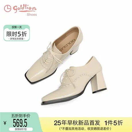 金利来女鞋2025秋季新款时尚百搭粗跟单鞋女高跟鞋方头英伦风皮鞋商品大图