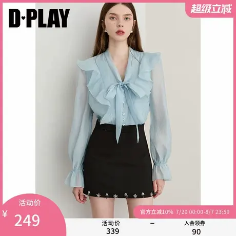 DPLAY2025秋季新款蓝色衬衫女法式荷叶边衬衣泡泡袖小衫长袖上衣商品大图