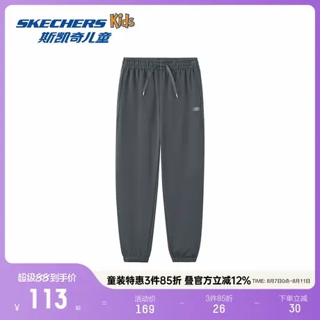 Skechers斯凯奇儿童中性宽松针织长裤男女童基础百搭休闲运动裤商品大图