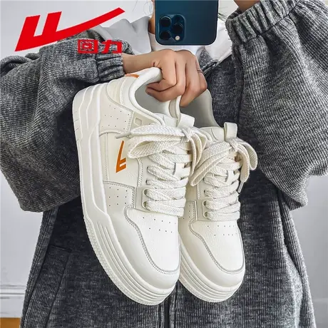 WXY-4419Z商品大图