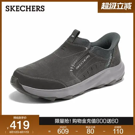 斯凯奇闪穿鞋|2025秋新款一脚蹬休闲鞋厚底耐磨简约百搭低帮男鞋商品大图