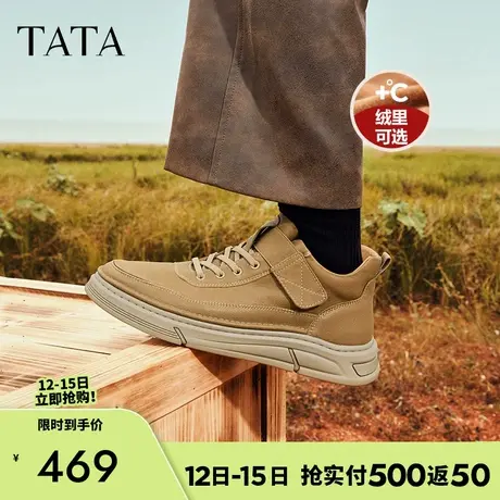 Tata他她休闲加绒板鞋男士皮鞋真皮商务工装鞋男鞋秋冬季OBM01DD3商品大图