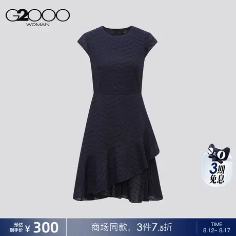 【舒适弹性】G2000女装2025商场同款荷叶边裙摆舒适百搭连衣裙图片