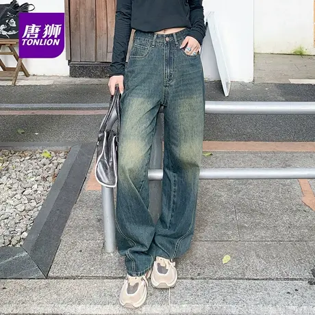 唐狮弯刀设计阔腿牛仔裤女秋季复古高腰直筒宽松显瘦休闲拖地裤AX商品大图
