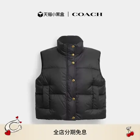 【新品】COACH/蔻驰女士羽绒背心马甲上衣休闲舒适高级感通勤商品大图