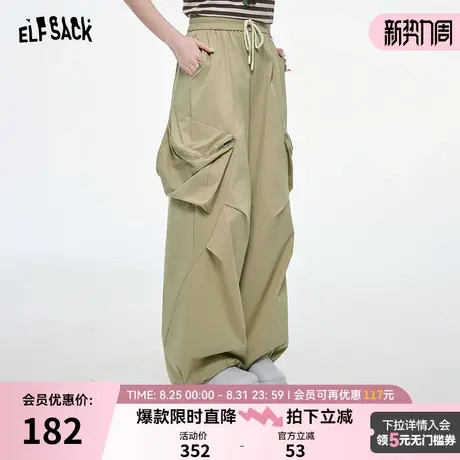 妖精的口袋灰色工装阔腿裤女2025年春新款直筒宽松休闲慵懒风裤子商品大图