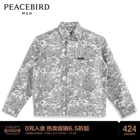 太平鸟男装 满印翻领夹克短款外套商品大图