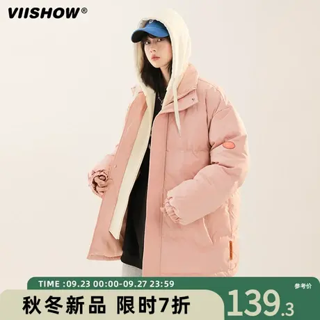 VIISHOW棉衣男生冬连帽假两件棉服羽绒棉服男加厚款潮牌面包外套商品大图