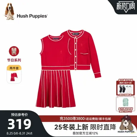 【25秋冬新品】暇步士童装女童加绒套装大童洋气休闲儿童保暖套裙图片