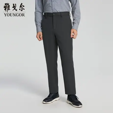 【商场同款】雅戈尔男士长裤秋冬新款官方商务休闲上班穿长裤男商品大图