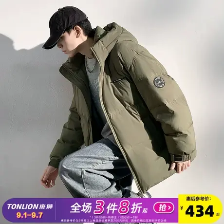 唐狮2024冬季新款男羽绒服短款连帽面包服加厚青少年外套港风休闲商品大图