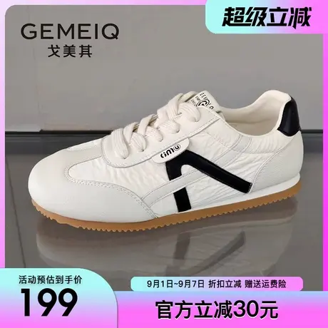 戈美其商场同款复古德训鞋女2025秋季新款平底学院风休闲运动女鞋商品大图